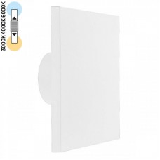 Φωτιστικό Απλίκα LED 8W 230V 700lm CCT Πλαστικό Polycarbonate Λευκό IP65 7879